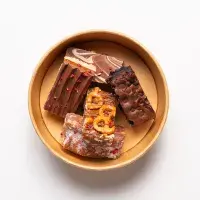 rocky road slices in a bowl